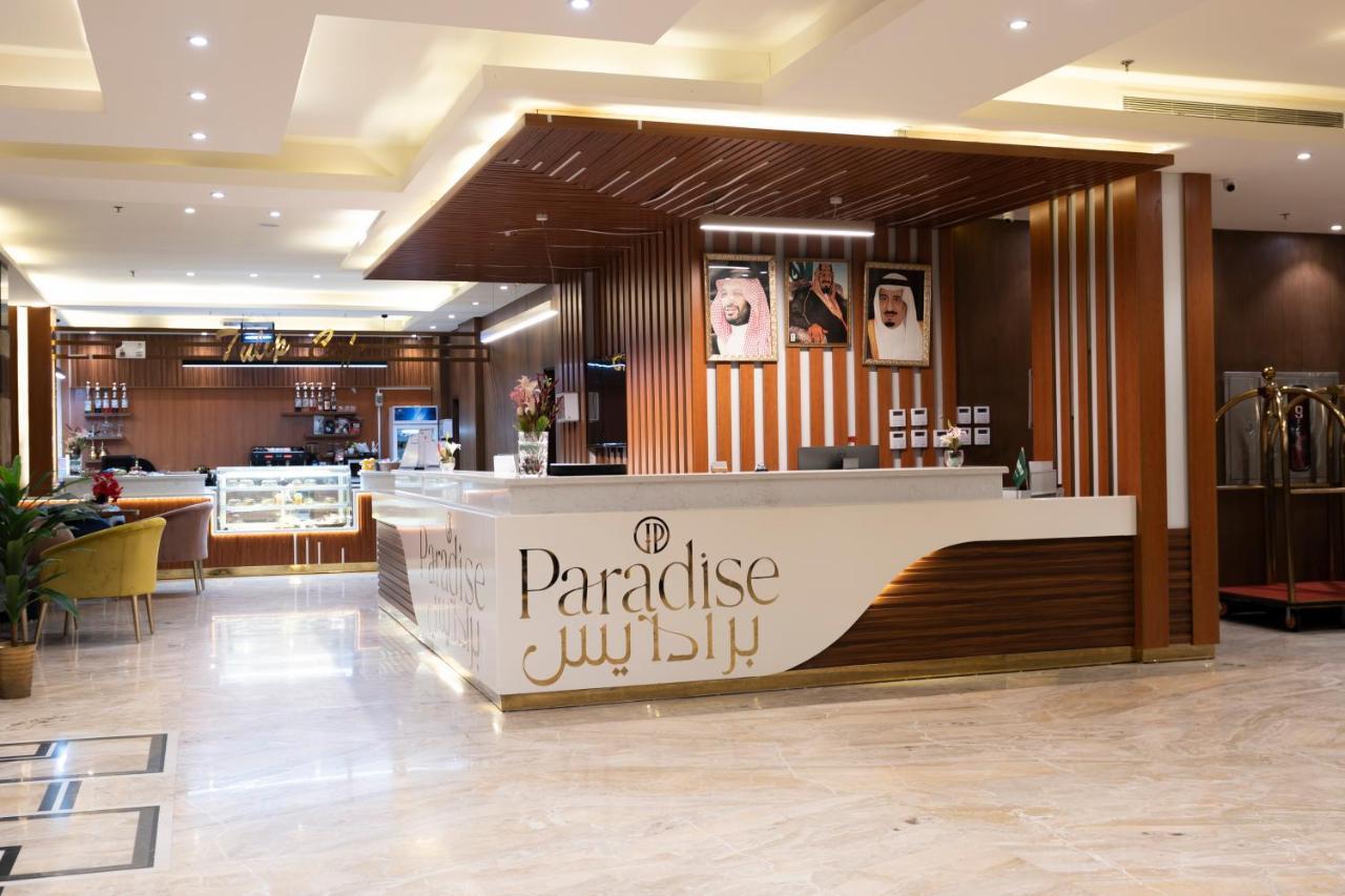 Paradise Inn Jeddah Hotel Eksteriør billede
