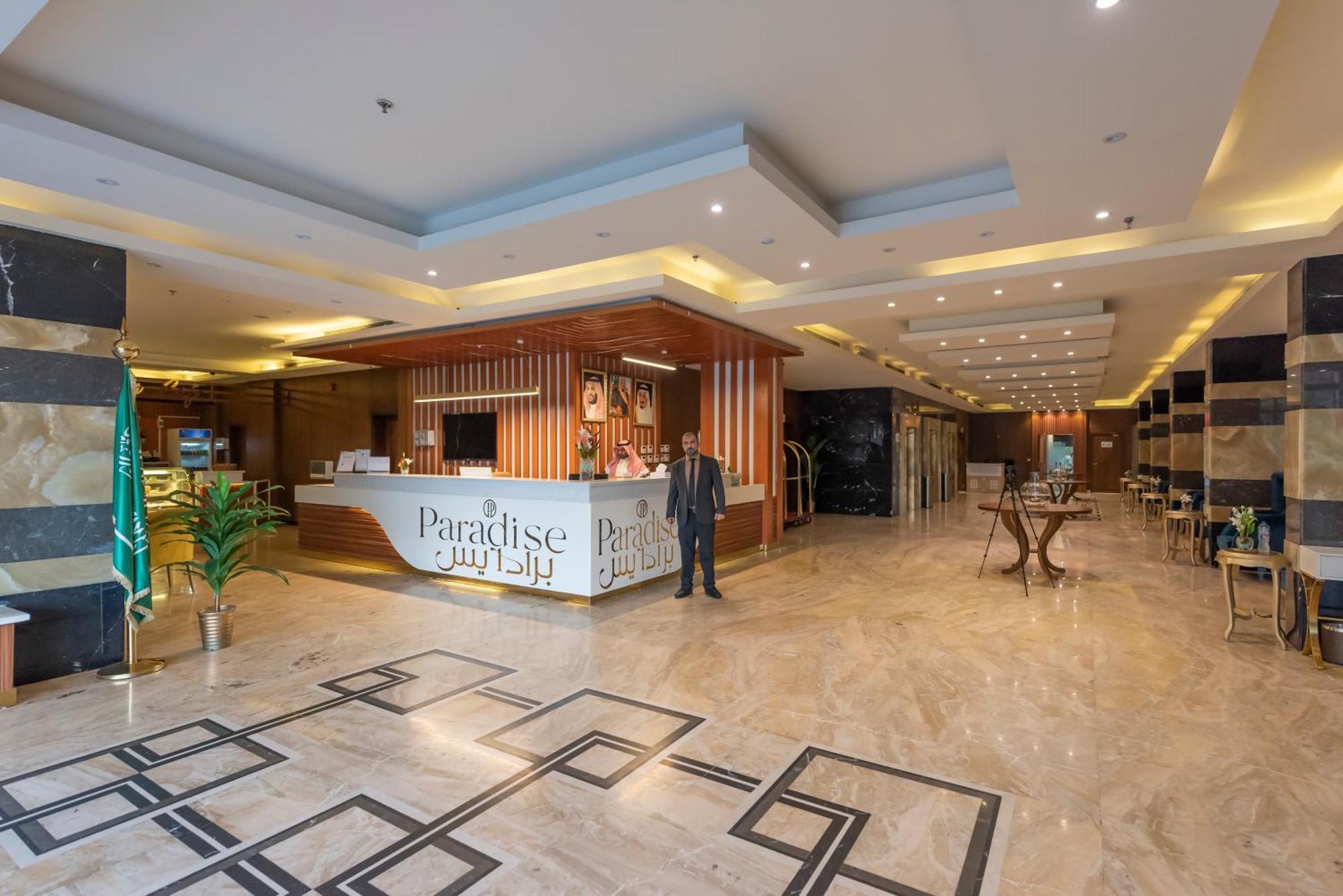 Paradise Inn Jeddah Hotel Eksteriør billede
